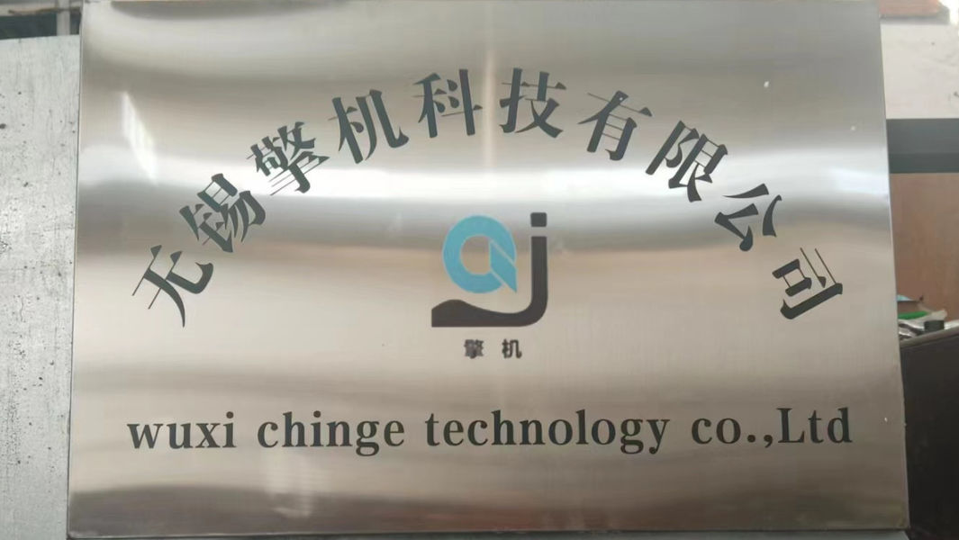 China WuXi Chinge Technology Co.,Ltd Perfil da companhia